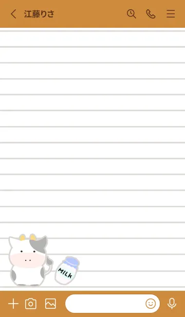 [LINE着せ替え] 仔牛ちゃんノート/ブラウン/オレンジの画像2