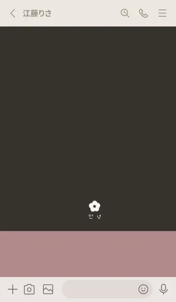 [LINE着せ替え] マットブラックとくすみピンク。の画像2