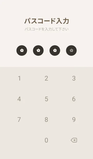 [LINE着せ替え] マットブラックとくすみピンク。の画像4