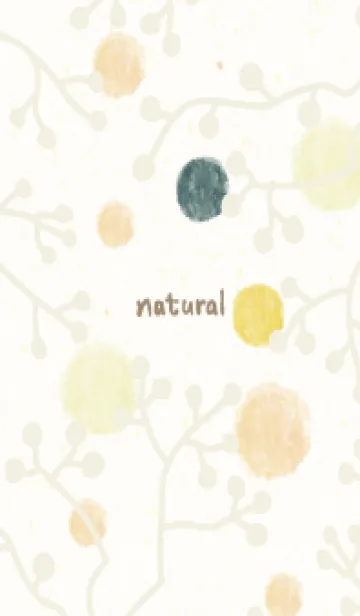 [LINE着せ替え] 冬 枝13の画像1