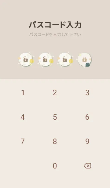 [LINE着せ替え] 冬 枝13の画像4