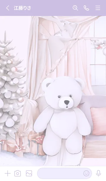 [LINE着せ替え] purple♡寝起きのクマ12_1の画像2