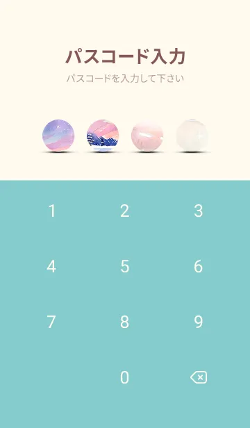 [LINE着せ替え] 優美な冬の風景の着せかえ(Winter-948)の画像4