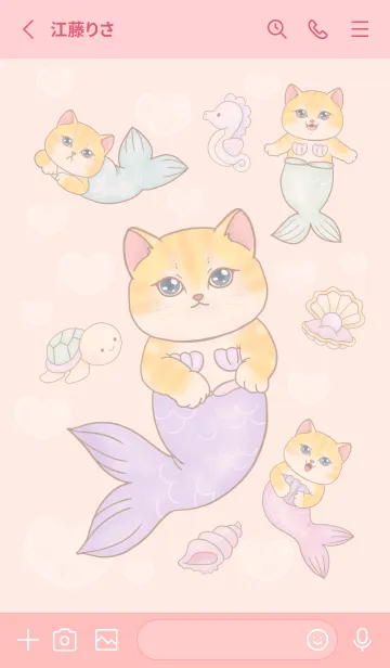 [LINE着せ替え] cutest Cat mermaid 113の画像2