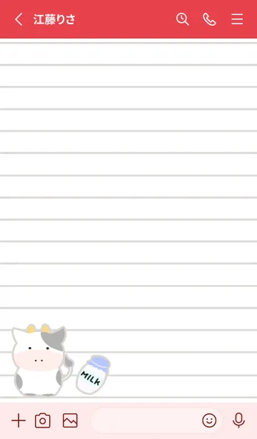 [LINE着せ替え] 仔牛ちゃんノート/ピンクレッドの画像2