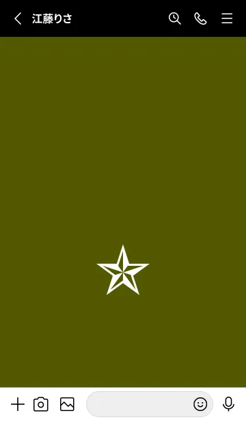 [LINE着せ替え] SIMPLE ROCK STAR THEME _82の画像2