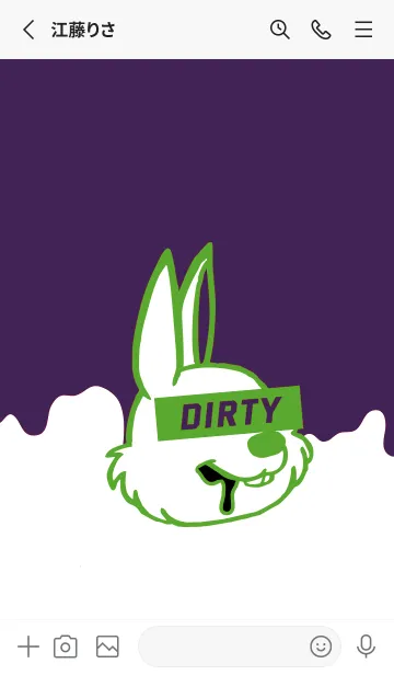 [LINE着せ替え] ダーティ ラビット .8の画像2