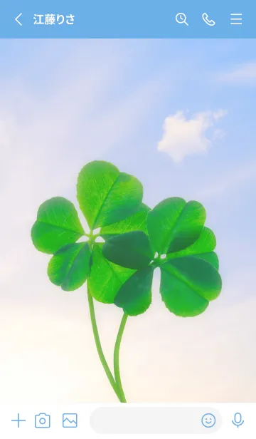 [LINE着せ替え] 本物ラッキークローバーズ Nestle #2-23の画像2