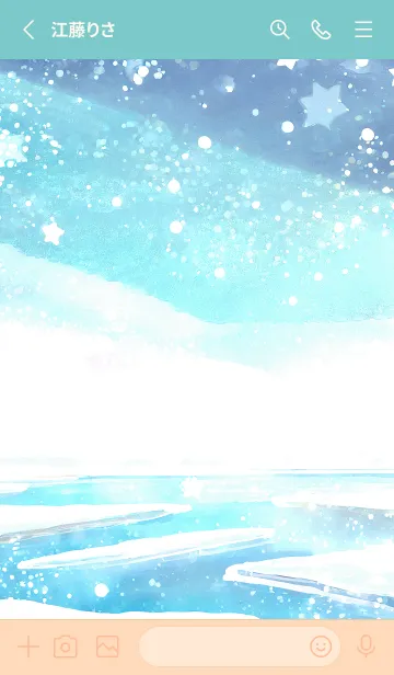 [LINE着せ替え] 優美な冬の風景の着せかえ(Winter-945)の画像2