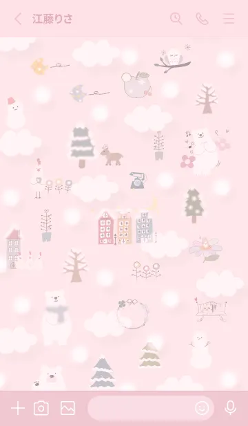 [LINE着せ替え] pink♡楽しい北欧風10_1の画像2