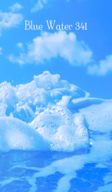 [LINE着せ替え] BlueWater 341の画像1