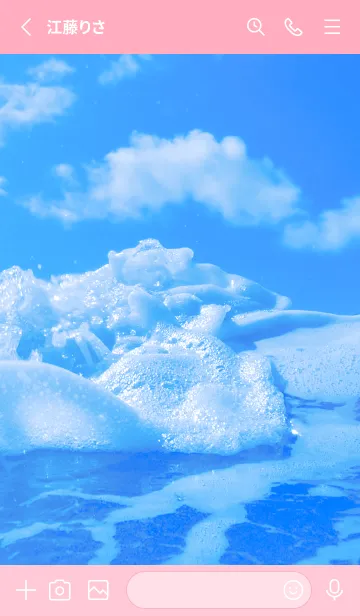 [LINE着せ替え] BlueWater 341の画像2