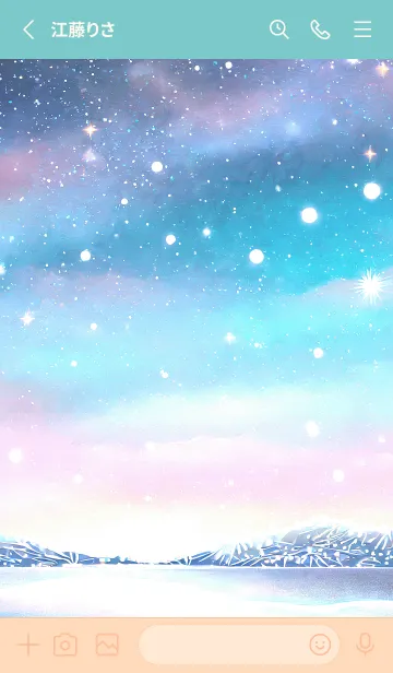 [LINE着せ替え] 優美な冬の風景の着せかえ(Winter-944)の画像2