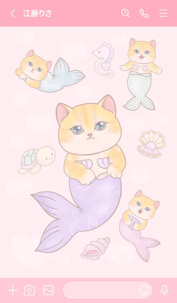 [LINE着せ替え] cutest Cat mermaid  114の画像2
