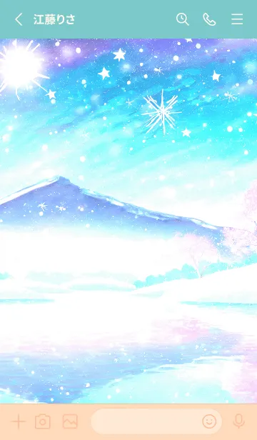 [LINE着せ替え] 優美な冬の風景の着せかえ(Winter-943)の画像2