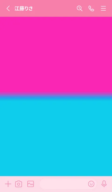 [LINE着せ替え] カラー シンプル アイコン 11の画像2