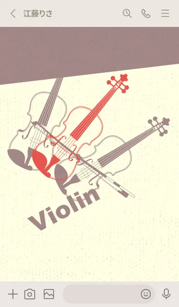 [LINE着せ替え] Violin 3カラー ポピーレッドの画像2