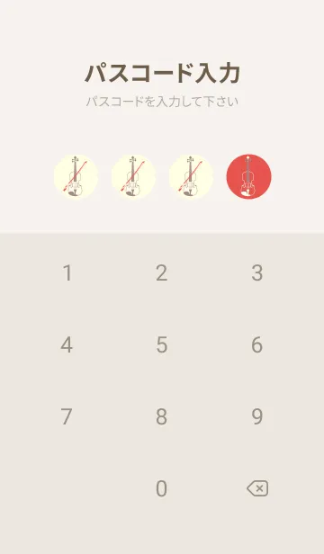 [LINE着せ替え] Violin 3カラー ポピーレッドの画像4