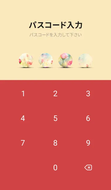 [LINE着せ替え] 薔薇(バラ)の花の着せかえ(R1000)の画像4