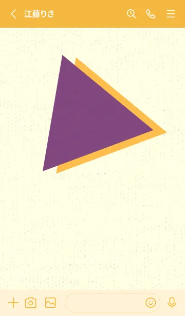 [LINE着せ替え] 三角型の着せかえ 茄子紺の画像2