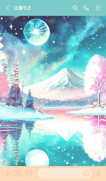 [LINE着せ替え] 優美な冬の風景の着せかえ(Winter-951)の画像2