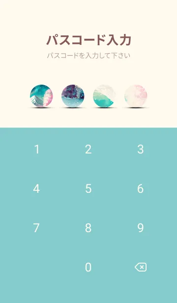 [LINE着せ替え] 優美な冬の風景の着せかえ(Winter-951)の画像4