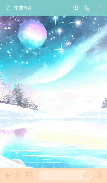 [LINE着せ替え] 優美な冬の風景の着せかえ(Winter-952)の画像2