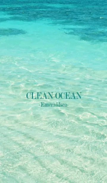 [LINE着せ替え] CLEAN OCEAN-Emerald sea HAWAII 9の画像1