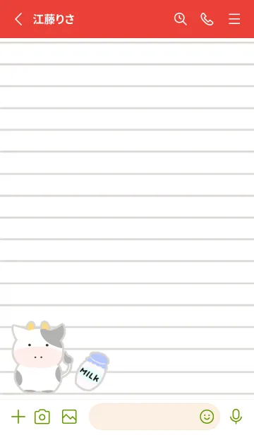 [LINE着せ替え] 仔牛ちゃんノート/グリーン/レッドの画像2