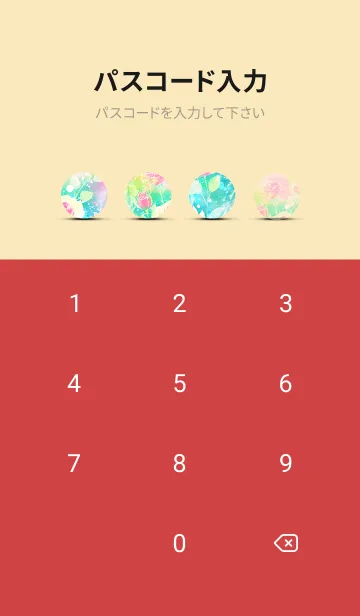 [LINE着せ替え] 薔薇(バラ)の花の着せかえ(R1005)の画像4