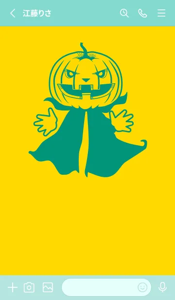 [LINE着せ替え] 妖怪 ジャックオランタン 黄色の画像2