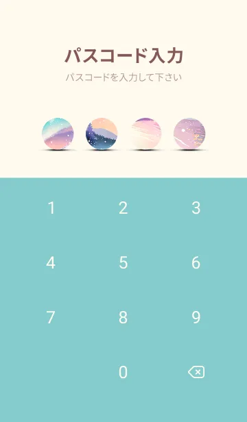 [LINE着せ替え] 優美な冬の風景の着せかえ(Winter-958)の画像4