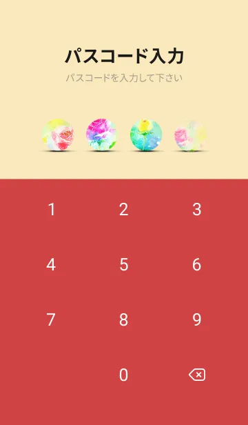 [LINE着せ替え] 薔薇(バラ)の花の着せかえ(R1009)の画像4