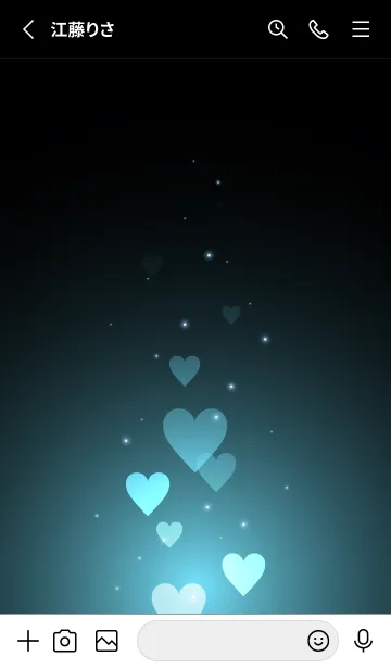 [LINE着せ替え] - Beautiful Greenish Blue Heart -の画像2