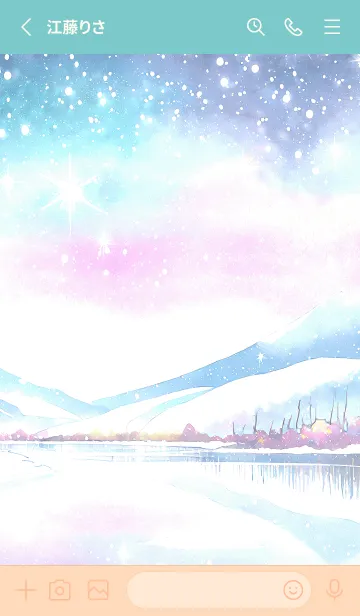 [LINE着せ替え] 優美な冬の風景の着せかえ(Winter-959)の画像2