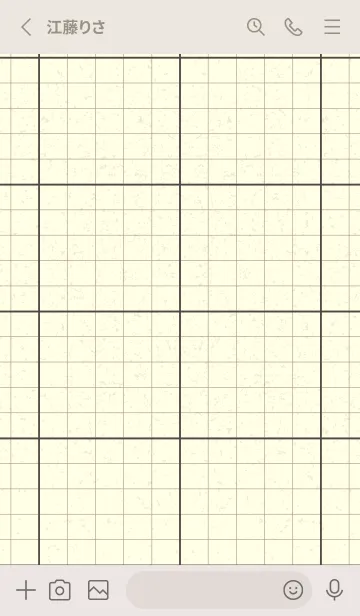 [LINE着せ替え] 方眼紙 ノーマル  トープの画像2