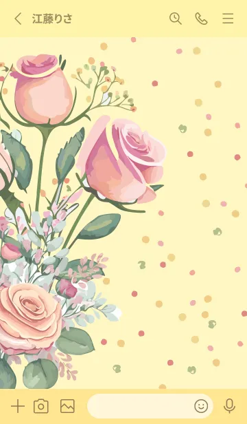 [LINE着せ替え] light yellow カラフルなカスミソウと薔薇の画像2