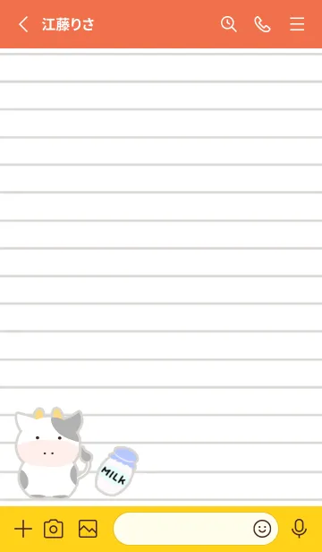 [LINE着せ替え] 仔牛ちゃんノート/アプリコットカラーの画像2