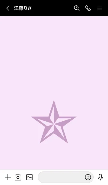 [LINE着せ替え] ロックスター _239の画像2