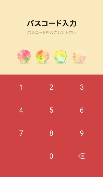 [LINE着せ替え] 薔薇(バラ)の花の着せかえ(R1013)の画像4