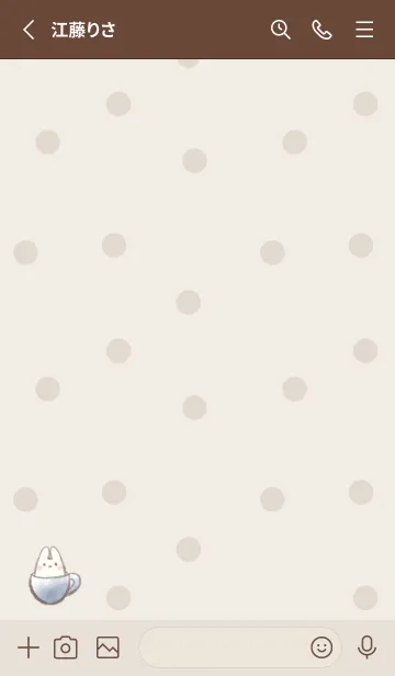 [LINE着せ替え] マシュマロココア うさぎ -ネイビー- 2の画像2