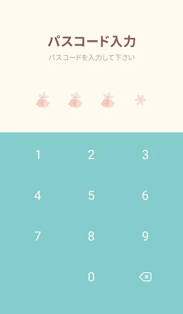 [LINE着せ替え] 雪の結晶とベル ピンクと水色の画像4