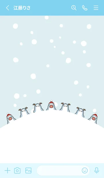 [LINE着せ替え] 水色 : クリスマスのサメ着せ替えの画像2