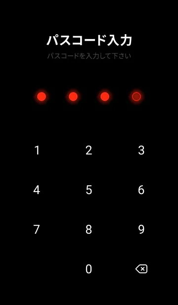 [LINE着せ替え] Apple Red Neon Theme V7 (JP)の画像4