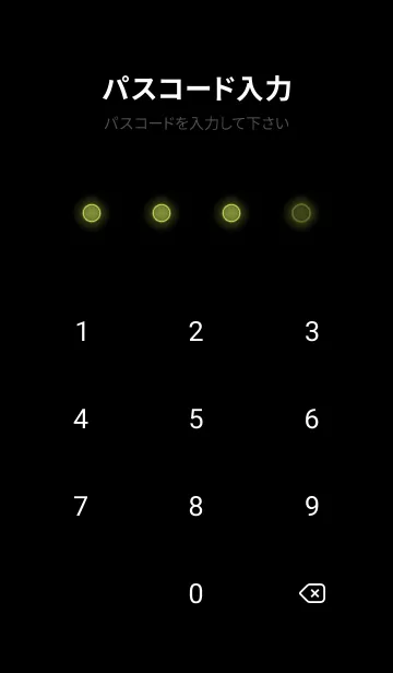 [LINE着せ替え] Army Green Neon Theme V7 (JP)の画像4