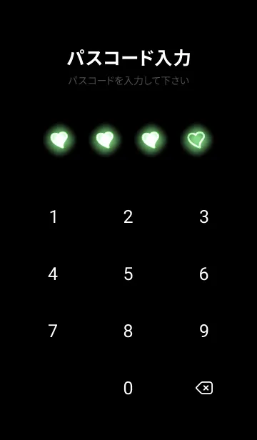 [LINE着せ替え] Pale Green Neon Theme V5 (JP)の画像4