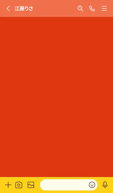 [LINE着せ替え] シンプル *111の画像2