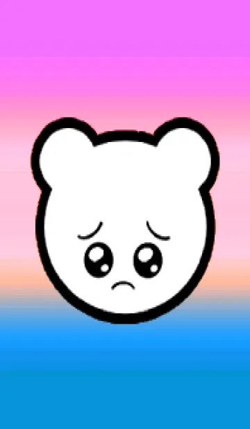 [LINE着せ替え] ぴえん くま 114の画像1