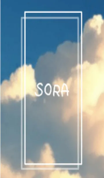 [LINE着せ替え] SORA vol.130の画像1