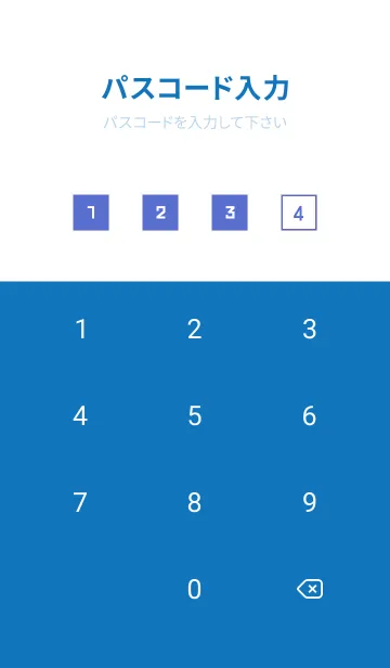 [LINE着せ替え] シンプルな正方形 90の画像4